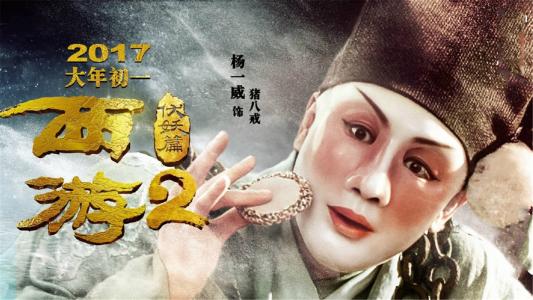上海 房产证 加名字